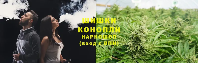 МАРИХУАНА OG Kush  как найти закладки  Осташков 